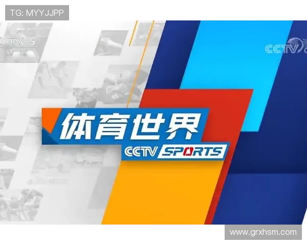 世界20大体育联赛（世界第二大体育联赛）sports